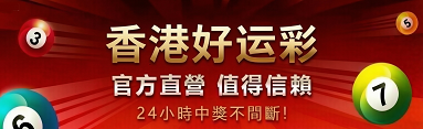 轮播图2